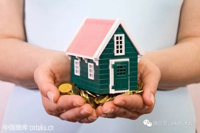 二手房交易，找個(gè)好中介為什么更放心——專業(yè)房產(chǎn)咨詢的重要性