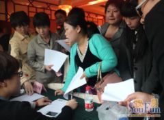 文象府產(chǎn)品說明會隆重開啟 存抵活動(dòng)即將揭曉暨房產(chǎn)咨詢指南